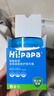 Hi!papa海龜爸爸兒童面霜青少年祛痘淡印護膚品男女孩滋潤保濕小藍瓶50g 曬單實(shí)拍圖