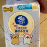 維達（Vinda）洗臉巾 線條小狗聯(lián)名360抽（180抽*2提） 懸掛式一次性毛巾 整箱 曬單實拍圖