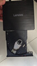 聯(lián)想（Lenovo）8倍速 USB外置光驅(qū) DVD外置刻錄機(jī) 移動(dòng)光驅(qū) 外接光驅(qū) 筆記本電腦便攜光驅(qū)外置讀刻一體黑色 GP70N 曬單實(shí)拍圖