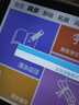 HUWYI平板電腦padPro2025新款ipad 4K超清大屏全面屏144Hz全網(wǎng)通5G高刷網(wǎng)課學(xué)習(xí)游戲娛樂(lè)辦公 卷云灰 17pro16G運(yùn)行+512G內(nèi)存+豪華禮品14英 曬單實(shí)拍圖