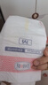 露安適（Lelch）微氣候系列日用紙尿褲M(mǎn)46片(6-11kg) 中號嬰兒紙尿褲 尿不濕 曬單實(shí)拍圖