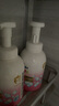 貝親洗護套裝 洗發(fā)沐浴二合一500ml+護臀膏35g 曬單實(shí)拍圖