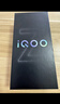 vivo iQOO Z10 Turbo Pro 12GB+256GB 星穹黑 第四代驍龍8s 120W超快閃充 電競手機 國家補貼 曬單實拍圖