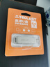 臺電（TECLAST）64GB Type-C USB3.2手機U盤 雙接口高速兩用OTGU盤 安卓蘋果筆記本電腦通用優(yōu)盤 曬單實拍圖