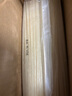 五豐 江西米粉 螺螄粉優(yōu)質(zhì)大米 過橋米線南昌正宗純米線 1kg*1袋 曬單實拍圖