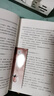 母親（茅盾文學(xué)獎得主、電視劇《人世間》原著(zhù)作者梁曉聲書(shū)寫(xiě)中國社會(huì )的起伏變遷、中國式母親的平凡與偉大） 小說(shuō) 曬單實(shí)拍圖