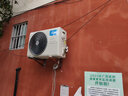 美的空調 大1.5匹 酷省電 新一級能效 變頻冷暖 省電壁掛式臥室掛機 國家補貼 KFR-35GW/N8KS1-1  曬單實(shí)拍圖