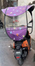 電動(dòng)車(chē)雨棚蓬遮陽(yáng)傘摩托車(chē)電瓶車(chē)雨傘防曬罩黑膠加厚擋風(fēng)擋雨新款 黑膠底加厚款【灰色小貓】 車(chē)有倒車(chē)鏡款 曬單實(shí)拍圖