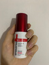 薇諾娜緊致眼霜20g淡化細(xì)紋提拉緊致面部護(hù)膚品 曬單實(shí)拍圖
