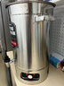 三鼎電熱開水桶開水器商用燒水桶奶茶店家用不銹鋼保溫熱水桶大容量蒸煮桶坐月子桶 SD-40L-D加厚款 曬單實拍圖