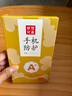 夢(mèng)想可嘉 【AG磨砂】適用小米mix4手機殼 小米mix4保護套鏡頭全包超薄輕奢磨砂硅膠防摔簡(jiǎn)約男女款 暗夜綠 曬單實(shí)拍圖