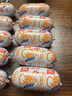 雙匯 經(jīng)典Q趣香腸  蘑菇風(fēng)味 100g*10支 火腿腸 辦公室休閑零食 速食 曬單實(shí)拍圖