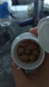 Bio Island佰澳朗德 嬰幼兒童液體牛乳鈣膠囊 90粒*2瓶 澳洲進(jìn)口 曬單實(shí)拍圖