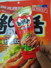 修文食品 大號醬鴨舌480g醬香味 量販裝  溫州特產(chǎn)獨立小包裝 休閑零食 曬單實(shí)拍圖