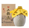 牛欄山二鍋頭珍品十五(15) 清香型白酒 45度400ml*6瓶 整箱裝 中秋送禮 曬單實(shí)拍圖