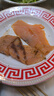 美加佳【無(wú)抗認證】法羅 煙熏三文魚(yú) 100g*2（原味）海鮮水產(chǎn) 中秋送禮 曬單實(shí)拍圖