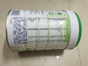 佳貝艾特（Kabrita）晶綻嬰幼兒配方有機羊奶粉3段(1-3歲)800克 雙重乳鐵蛋白 曬單實(shí)拍圖