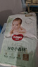 好奇（Huggies）小森林紙尿褲S62片(4-8kg)尿不濕心鉆【透氧頂配更低敏】 曬單實(shí)拍圖