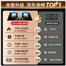 SUNPUNR蘇泊燃氣灶天然氣液化氣灶煤氣灶家用猛火5.2kw雙灶一級節能省氣灶具增壓直噴臺嵌兩用廚房免開(kāi)孔 【熱銷(xiāo)Top】雙旋猛火+防風(fēng)聚焰+納米防爆玻璃 天然氣（管道） 曬單實(shí)拍圖
