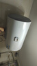 海爾（Haier）智家出品Leader統帥熱水器電熱水器40升家用儲水式衛生間洗澡小戶(hù)型租房?jì)?yōu)選上門(mén)安裝防電墻專(zhuān)利LC 50L 2200W 超一級能效【X5】 曬單實(shí)拍圖