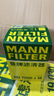 曼牌（MANNFILTER）機(jī)油濾清器機(jī)濾機(jī)油濾芯HU7009ZM銳志皇冠普拉多雷克薩斯GS/IS/LS 曬單實(shí)拍圖