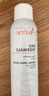 雅漾（Avene）舒泉調(diào)理噴霧150ML 定妝補(bǔ)水保濕 爽膚水化妝水 護(hù)膚中噴禮物 曬單實(shí)拍圖