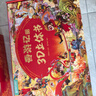 青葫蘆兒童益智玩具男孩生日禮物女孩2二3-6三女童4男童兩5歲五四立體書(shū) 【禮盒套裝】西游記8冊+閱讀器 周歲女寶寶小朋友幼兒園小女孩子 曬單實(shí)拍圖