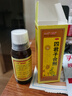 太極桐君閣四君子合劑100ml 益氣健脾 用于脾胃氣虛胃納不佳 食少便溏 健脾胃 【4盒】專(zhuān)攻脾胃虛弱（藥師指導款） 曬單實(shí)拍圖