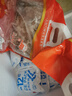 大紅門豬護(hù)心肉 1.2kg 醬鹵豬肉 燉煮燒烤食材 中華老字號 曬單實(shí)拍圖