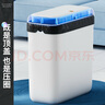 佳幫手夾縫垃圾桶8L家用按壓開蓋衛(wèi)生間廁所客廳廚房臥室網(wǎng)紅窄縫帶蓋 曬單實(shí)拍圖