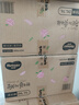 好奇（Huggies）鉑金裝小桃褲成長(zhǎng)褲XXL74片(15kg以上)尿不濕【透爽散熱】 曬單實(shí)拍圖