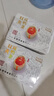 神郵 高郵雙黃咸鴨蛋 熟6枚*70g 即食流油咸蛋黃 中秋企業(yè)團(tuán)購(gòu) 曬單實(shí)拍圖