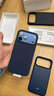 華強北適用于iphone17promax手機殼科技織物17pro防摔magsafe磁吸 科技織物【藍色】頂配拍照按鍵 iPhone17promax 曬單實(shí)拍圖