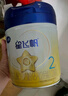 飛鶴星飛帆 嬰兒配方奶粉1段(0-6個(gè)月) 700g 專(zhuān)利OPO 育兒補貼 曬單實(shí)拍圖