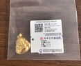 金至尊（3DG Jewellery）足金彌勒佛吊墜笑面佛公金佛小提溜掛墜黃金吊墜生日禮物計價(jià) 金重3.65克-多退少補(配珠寶禮盒) 曬單實(shí)拍圖