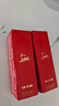 路鉑廷（Christian Louboutin）CL女王權杖啞光唇膏415M配飾禮盒 蘿卜丁口紅 生日禮物送女友老婆 曬單實(shí)拍圖