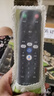 貝石 適用于夏普sharp液晶電視機藍牙語音遙控器 RC-B200 LCD-45SF470A 夏普遙控板 夏普電視機遙控器 曬單實拍圖