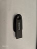 閃迪（SanDisk）64GB USB3.2 U盤 CZ550黑色 讀速100MB/s 安全加密 數(shù)據(jù)恢復 學習辦公電腦車載 高速大容量優(yōu)盤 曬單實拍圖