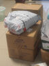 安而康（Elderjoy）長(cháng)效干爽成人紙尿褲M(mǎn)60片臀圍80-105cm成人尿不濕老人臥床夜用 曬單實(shí)拍圖