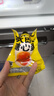 美玉子溏心蛋55g*20枚裝可生食圣迪樂(lè )村雞蛋無(wú)沙門(mén)氏菌開(kāi)袋即食送禮禮品 曬單實(shí)拍圖