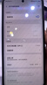 歐洲4G/5G流量卡CMLink暢游40多國法德英通用旅游sim卡 30天1GB/天-高速+不限量 曬單實(shí)拍圖