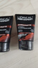 歐萊雅（LOREAL）男士火山巖控油清痘潔面100ml*2 控油清痘深層清潔毛孔 曬單實(shí)拍圖