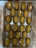 佳沛（zespri）新西蘭  陽光金奇異果16粒禮盒經(jīng)典果單果約 77-103g 水果 獼猴桃 曬單實(shí)拍圖