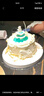 橙路創(chuàng  )意網(wǎng)紅許愿池送士仙女生日蛋糕同城北京上海廣州杭州寧波6英寸 曬單實(shí)拍圖