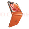 摩托羅拉【國家補貼】聯(lián)想moto Razr 50 超輕時(shí)尚 多功能大外屏 60萬(wàn)次折疊認證 5GAI手機 12+512GB熱愛(ài)橙 曬單實(shí)拍圖