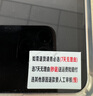 Apple蘋(píng)果 iPad Air1/Air2/Air3 迷你mini2/4/5 二手平板電腦ipad iPadpro10.5寸256GWiFi版 9成新 曬單實(shí)拍圖