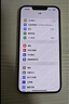 Apple【限購100臺】蘋(píng)果13手機 iPhone13雙卡雙待 全網(wǎng)通5G 手機apple 蘋(píng)果13 星光白 6.1寸 256GB 全網(wǎng)通+質(zhì)保2年+配件禮包 曬單實(shí)拍圖