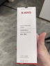 韓束白蠻腰美白煥亮面膜25ml*5片抗皺緊致補水去黃白淡斑提亮膚色 曬單實拍圖