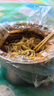 1號會員店黑豬里脊肉 凈重1.2kg慢養(yǎng)300天以上 豬大里脊通脊肉 豬肉生鮮  曬單實拍圖