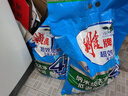 雕牌 超效加酶洗衣粉 茉莉清香 10斤 無(wú)磷 低溫速溶 強效去漬 曬單實(shí)拍圖